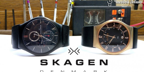 Изготовление ремней для оригинальных часов "Skagen"